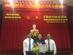 Đảng ủy LĐLĐ tỉnh triển khai cuộc thi tìm hiểu “lịch sử quan hệ đặc biệt Việt Nam – Lào”